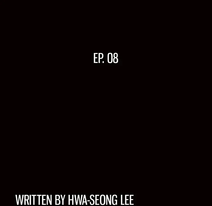 Read The leash chapter 8 image 80 on Lezhin