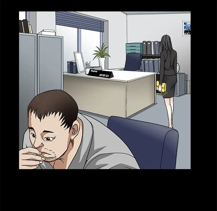 Read The leash chapter 8 image 90 on Lezhin