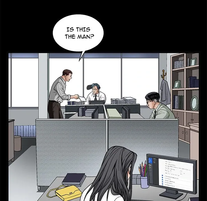 Read The leash chapter 8 image 96 on Lezhin