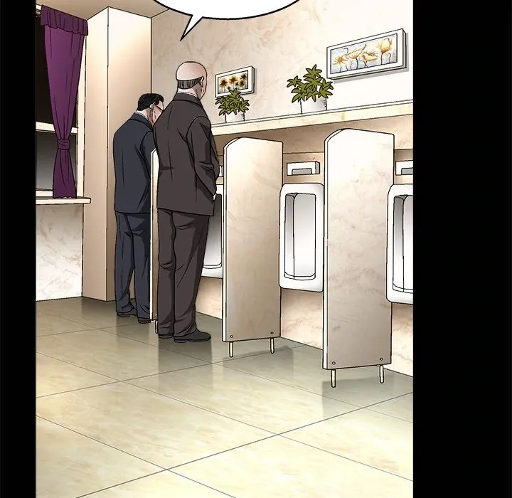 Read The leash chapter 9 image 107 on Lezhin