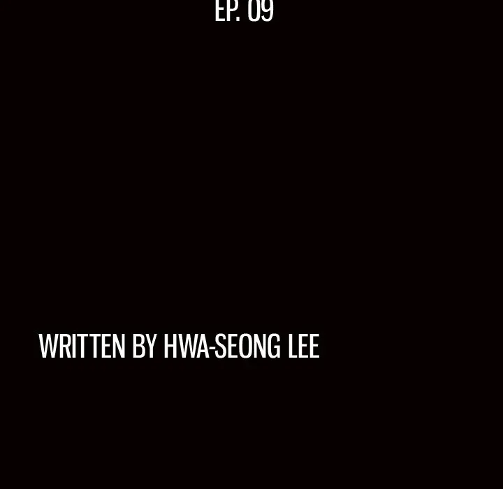 Read The leash chapter 9 image 5 on Lezhin