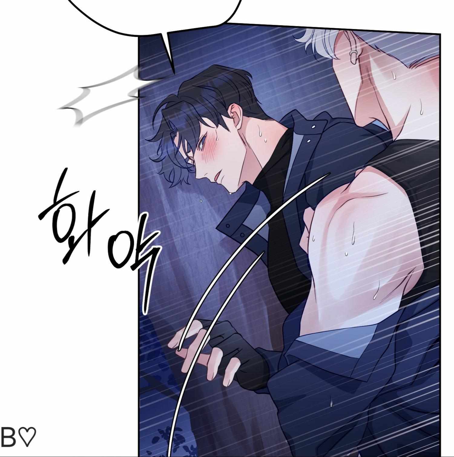 Read The Leashed chapter 0 image 12 on Lezhin