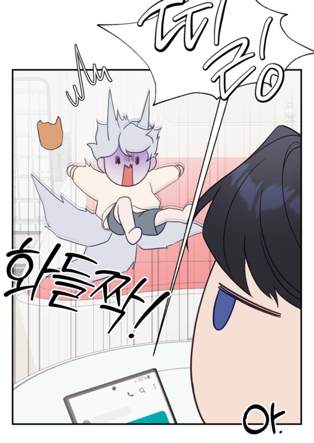 Read The Leashed chapter 0 image 5 on Lezhin