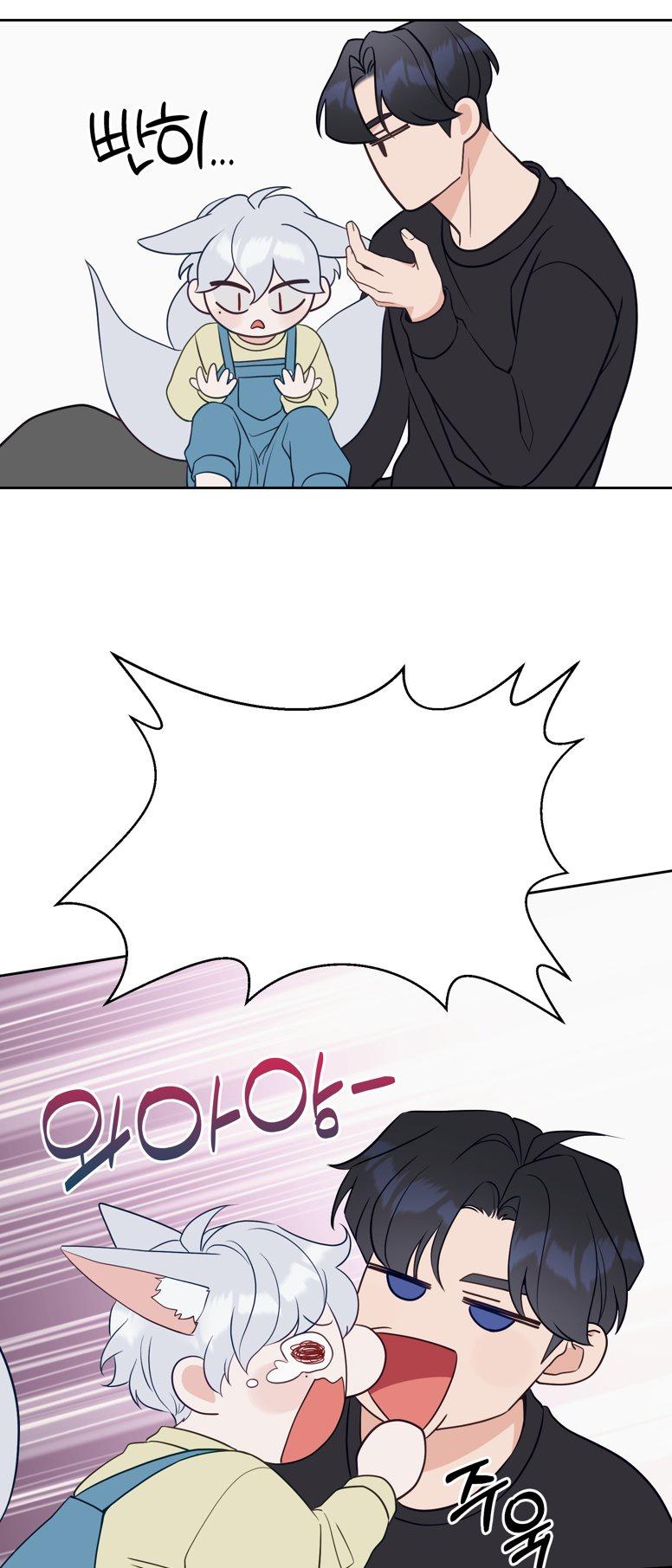 Read The Leashed chapter 0 image 8 on Lezhin