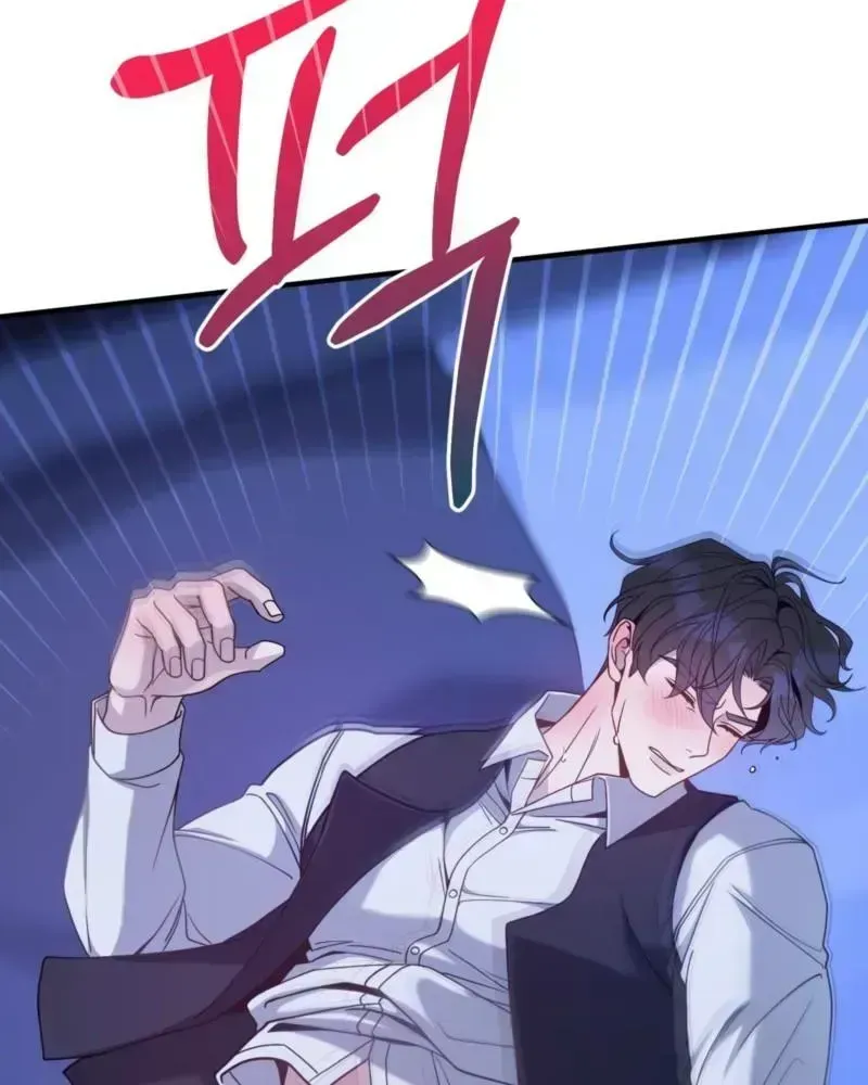 Read The Leashed chapter 1.3 image 101 on Lezhin