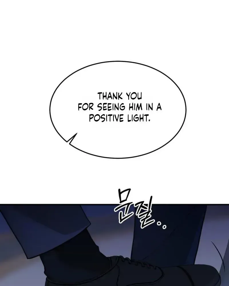 Read The Leashed chapter 1.3 image 38 on Lezhin