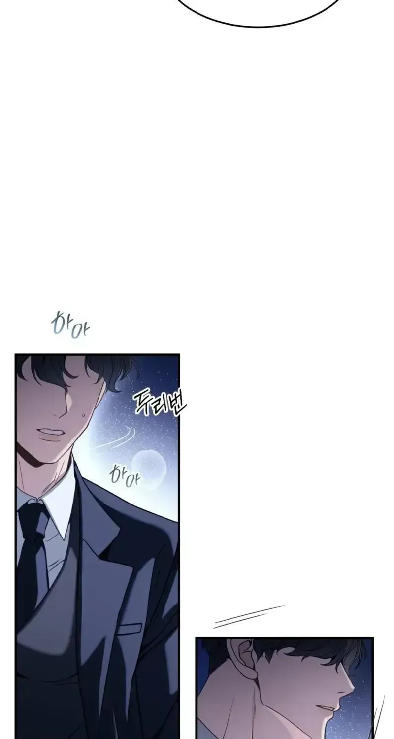 Read The Leashed chapter 1.3 image 4 on Lezhin