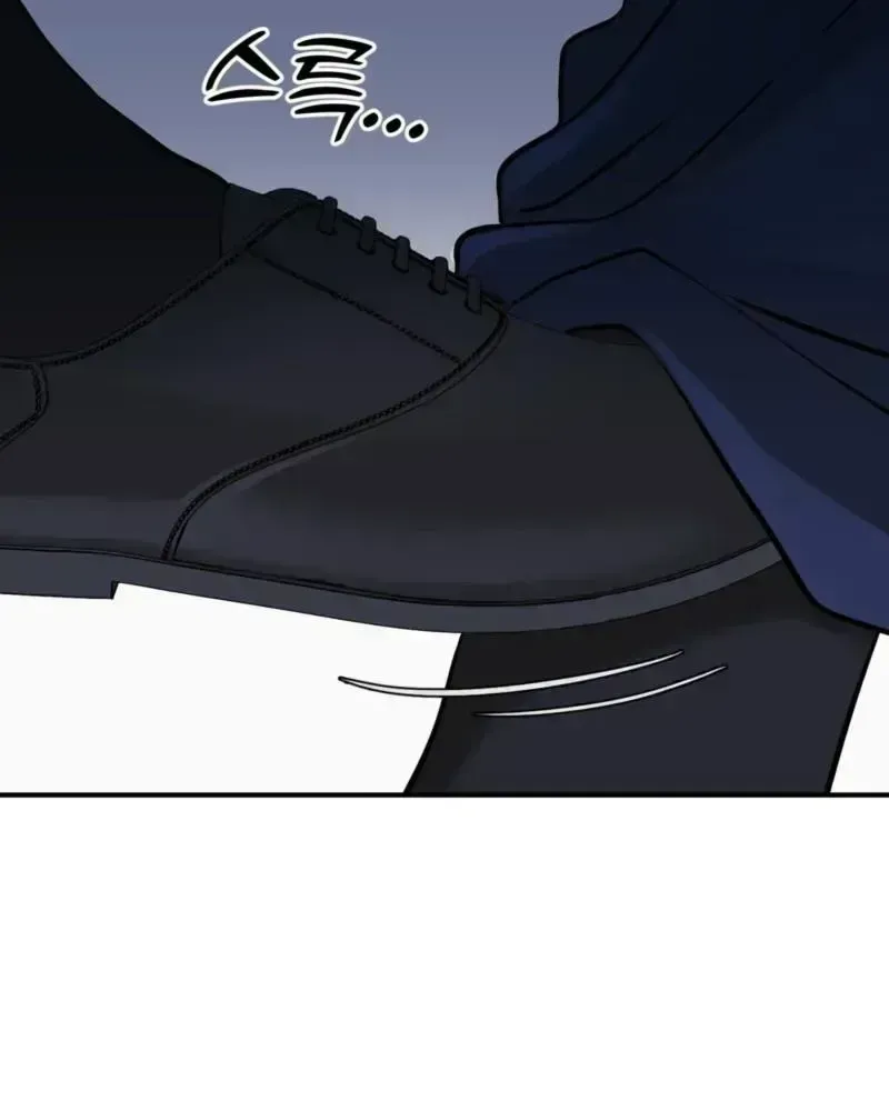 Read The Leashed chapter 1.3 image 44 on Lezhin