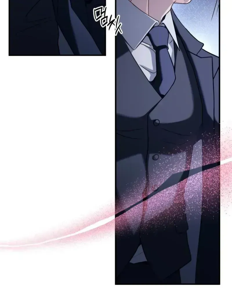 Read The Leashed chapter 1.3 image 5 on Lezhin