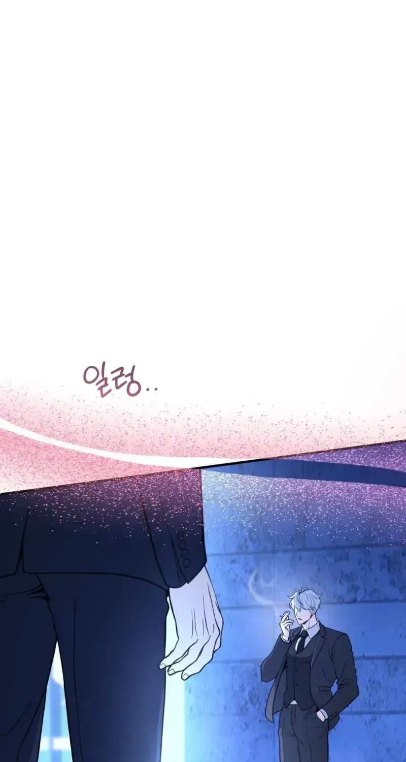 Read The Leashed chapter 1.3 image 6 on Lezhin