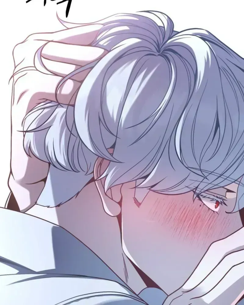 Read The Leashed chapter 1.3 image 80 on Lezhin