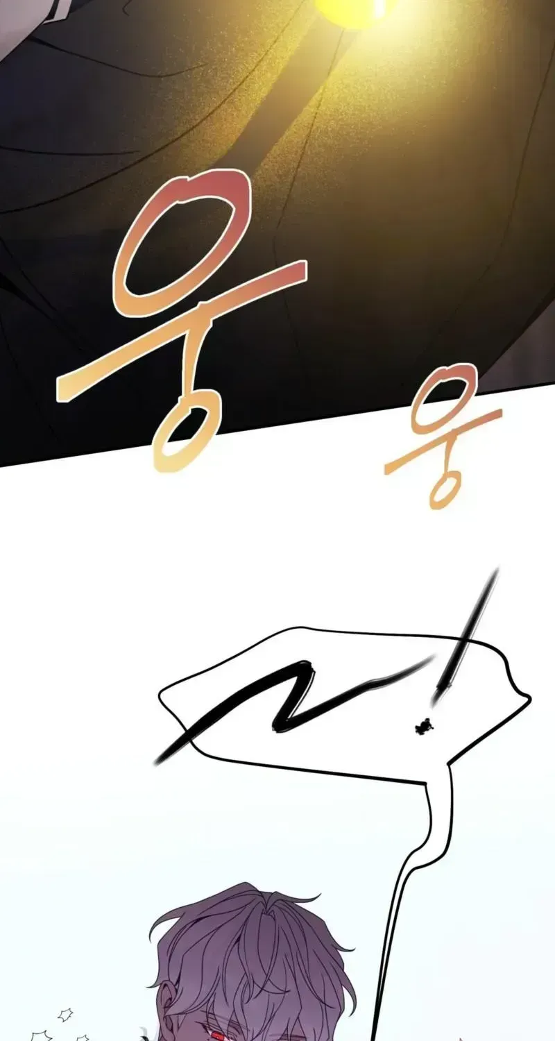 Read The Leashed chapter 1.3 image 94 on Lezhin
