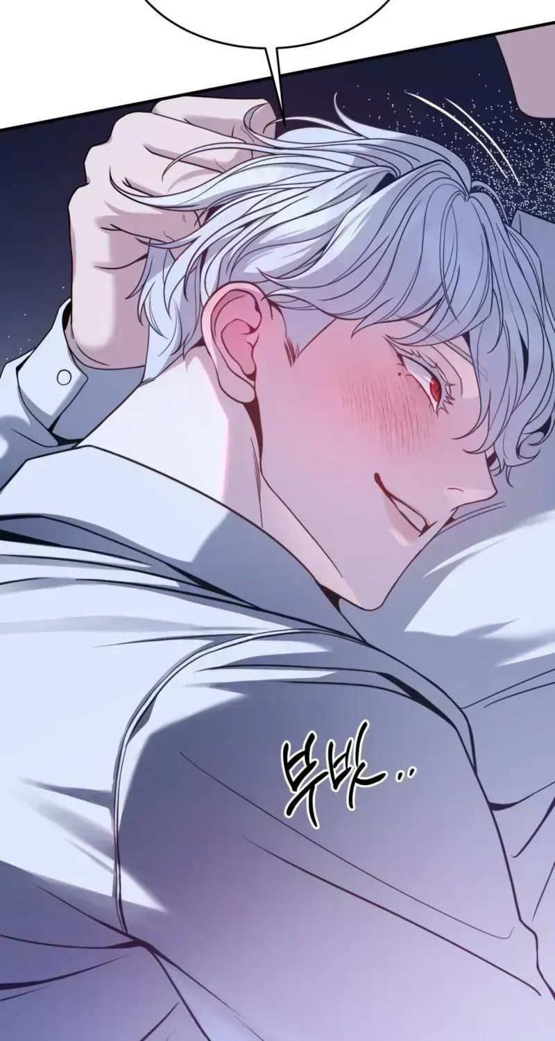 Read The Leashed chapter 1.4 image 72 on Lezhin