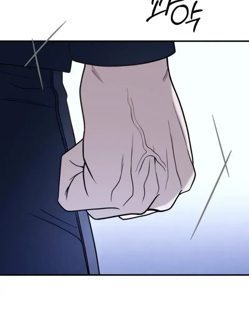 Read The Leashed chapter 1.4 image 8 on Lezhin