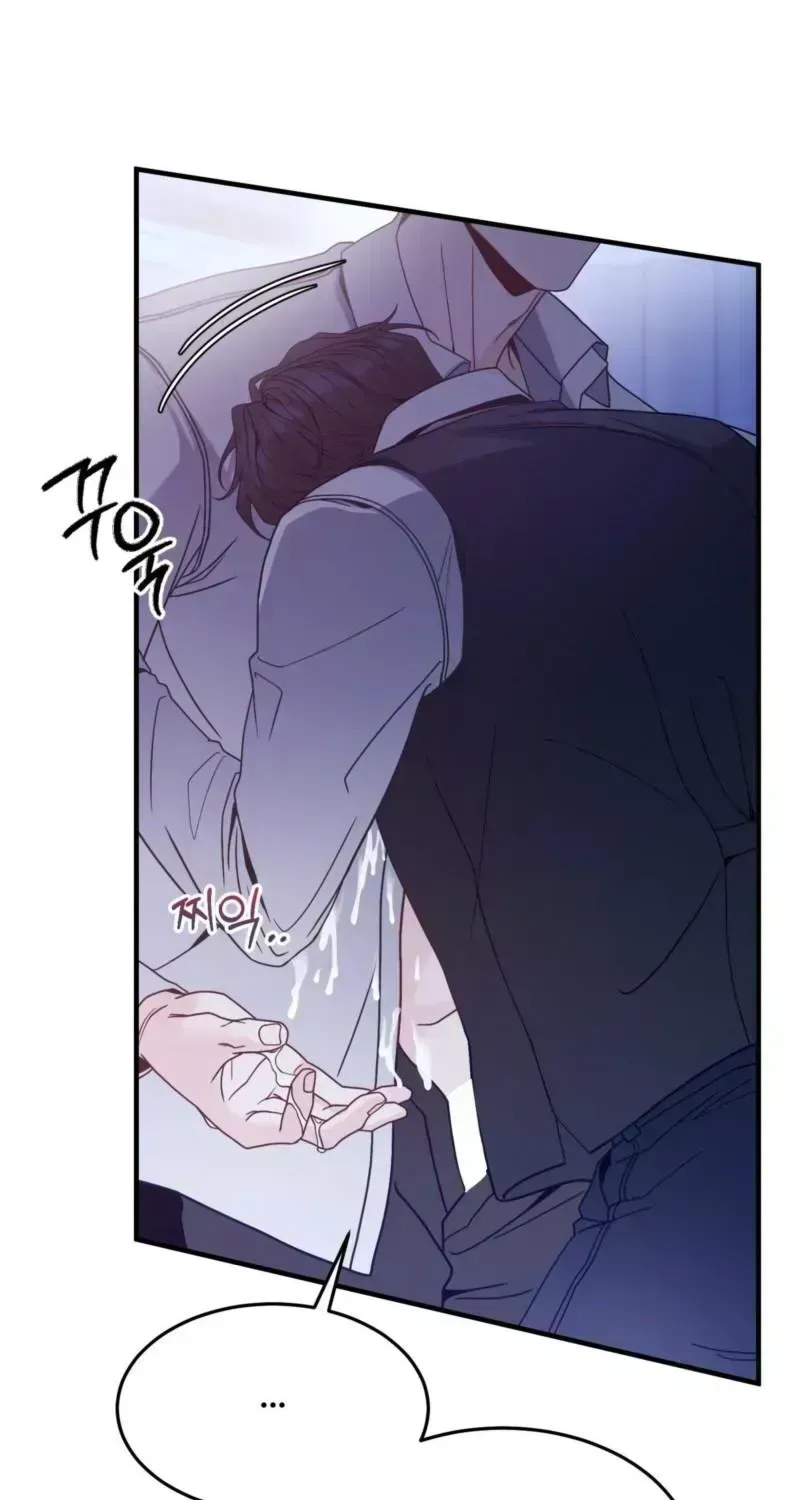 Read The Leashed chapter 1.4 image 99 on Lezhin