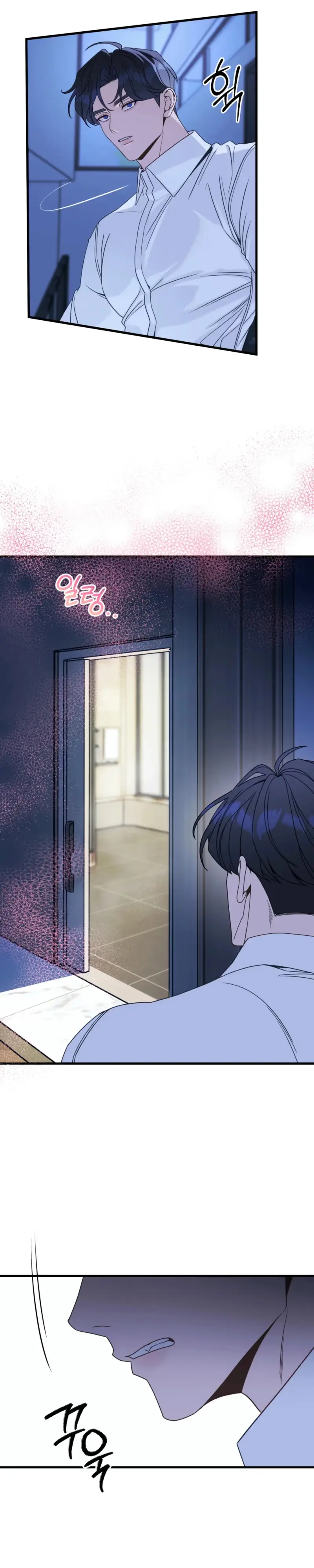 Read The Leashed chapter 10 image 10 on Lezhin