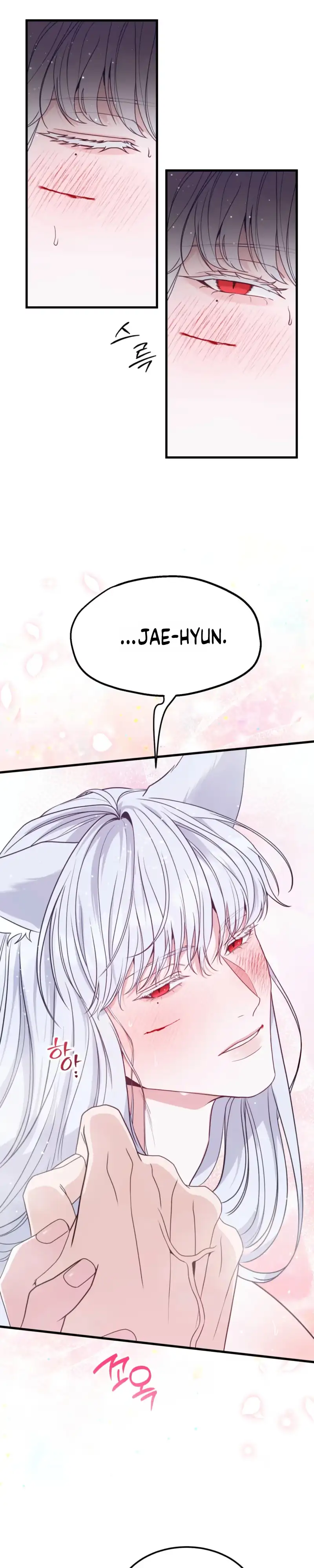 Read The Leashed chapter 10 image 15 on Lezhin