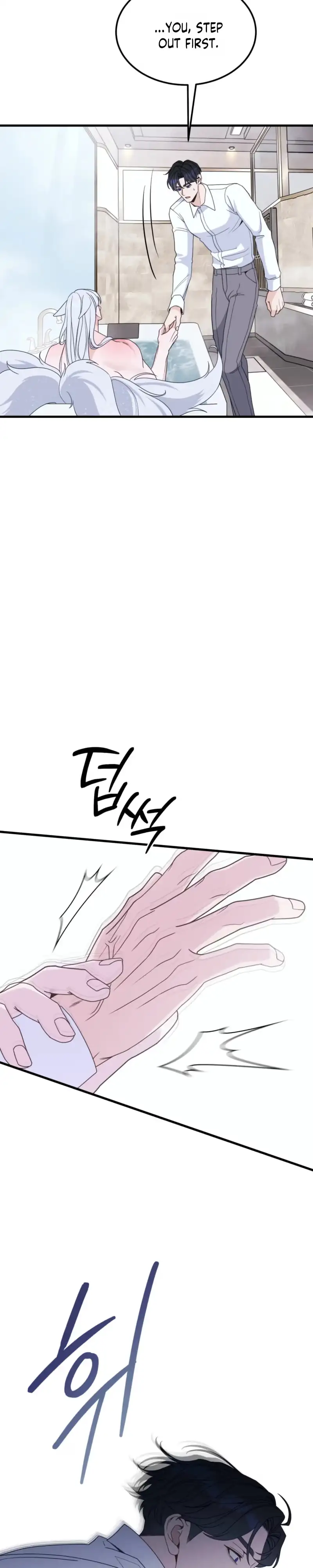 Read The Leashed chapter 10 image 16 on Lezhin
