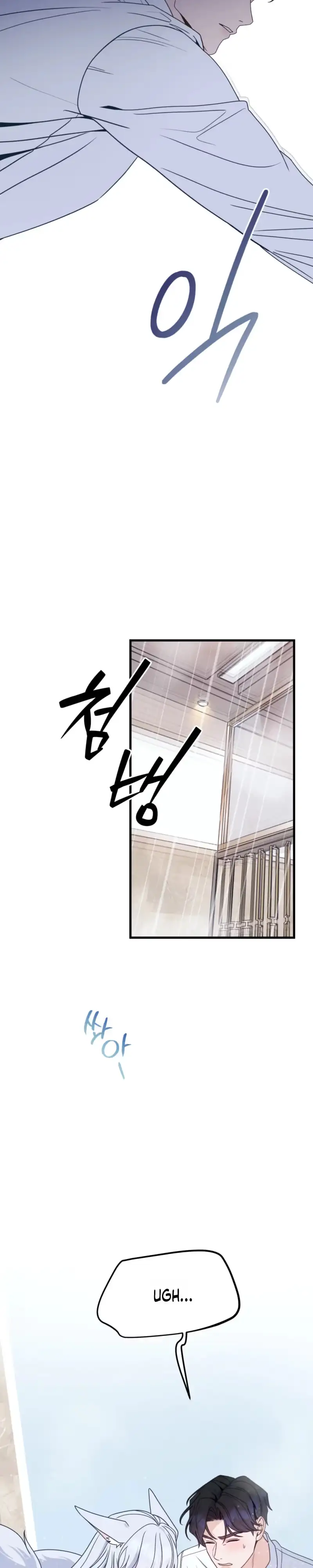 Read The Leashed chapter 10 image 17 on Lezhin