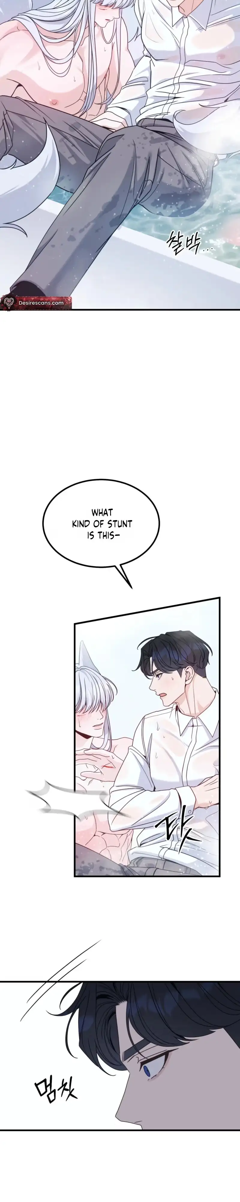 Read The Leashed chapter 10 image 18 on Lezhin