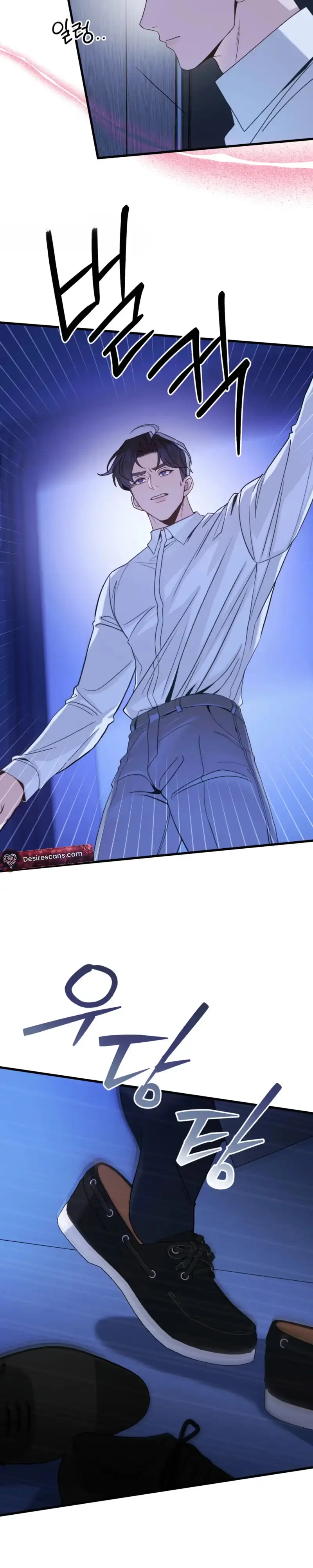Read The Leashed chapter 10 image 8 on Lezhin