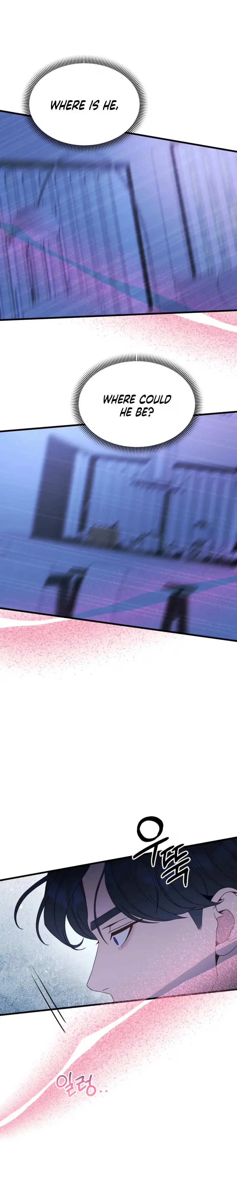 Read The Leashed chapter 10 image 9 on Lezhin