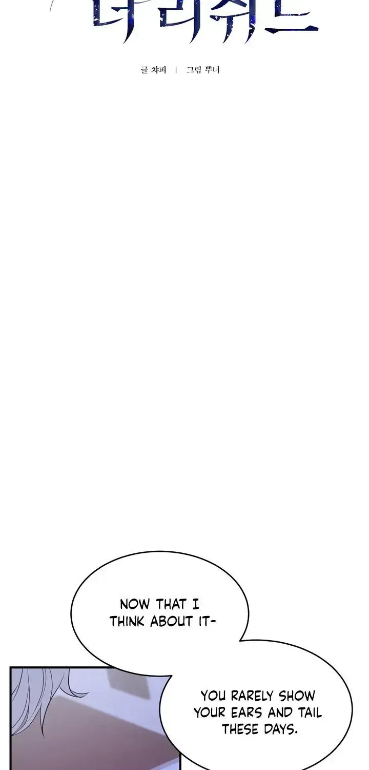 Read The Leashed chapter 2.2 image 23 on Lezhin