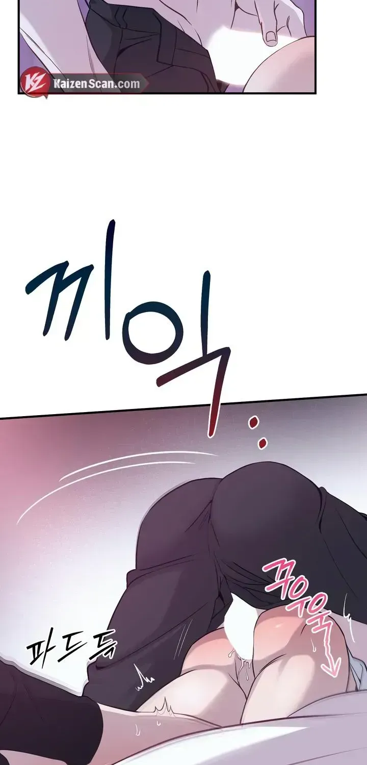 Read The Leashed chapter 2.2 image 30 on Lezhin