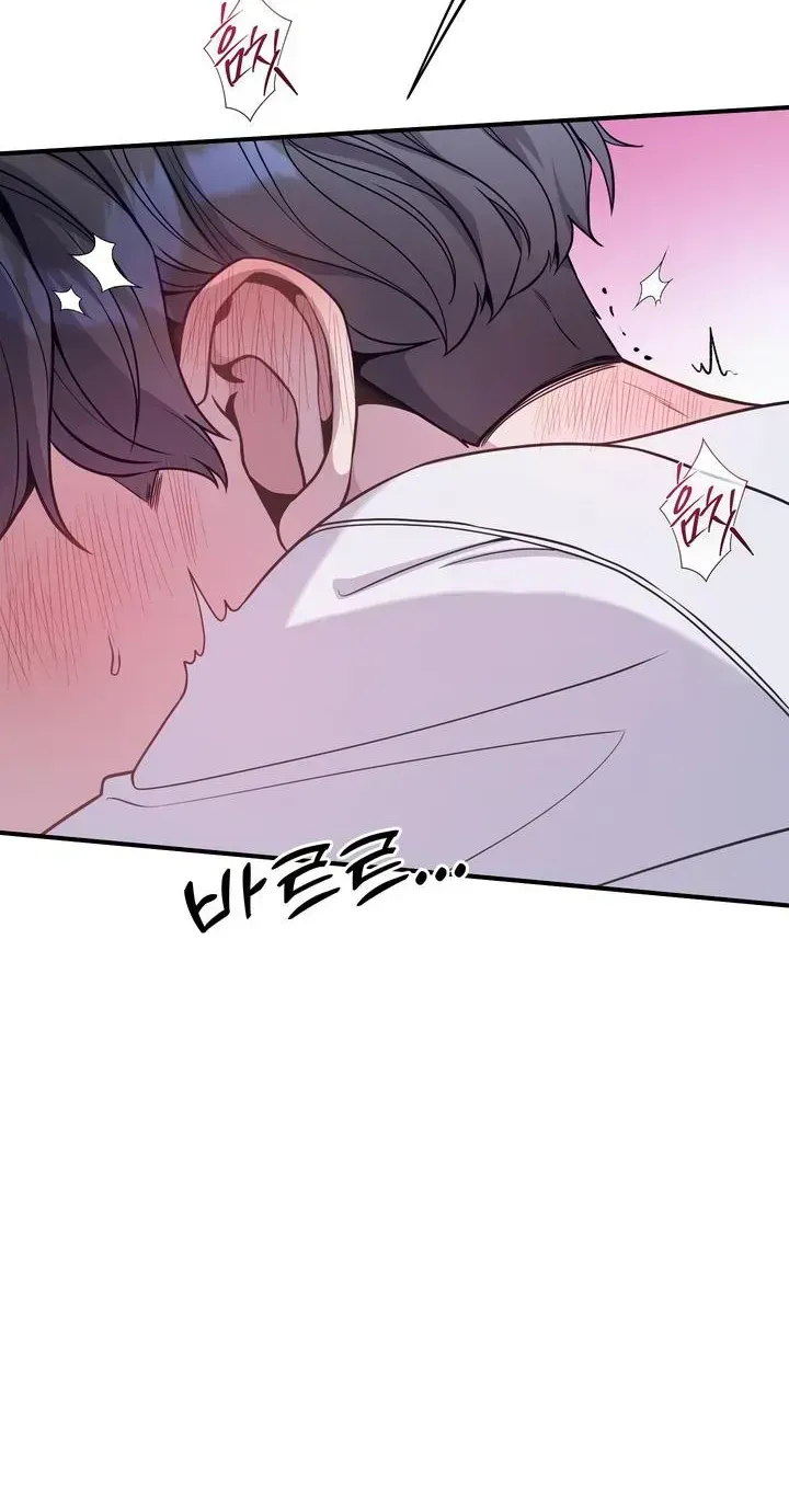 Read The Leashed chapter 2.2 image 38 on Lezhin