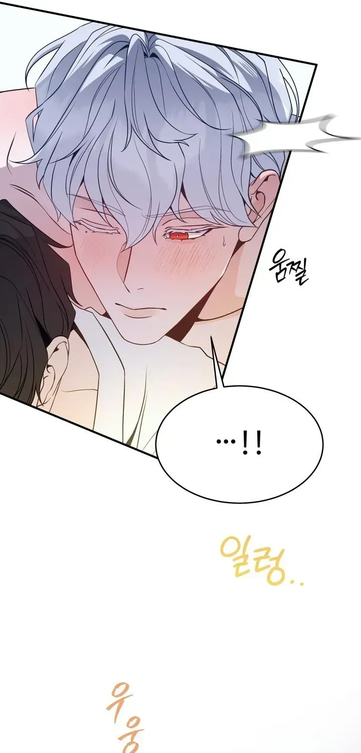Read The Leashed chapter 2.2 image 39 on Lezhin