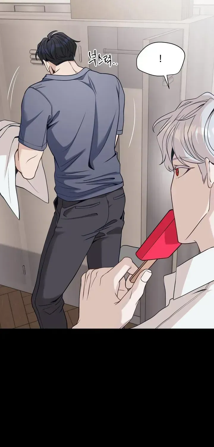 Read The Leashed chapter 2.2 image 4 on Lezhin