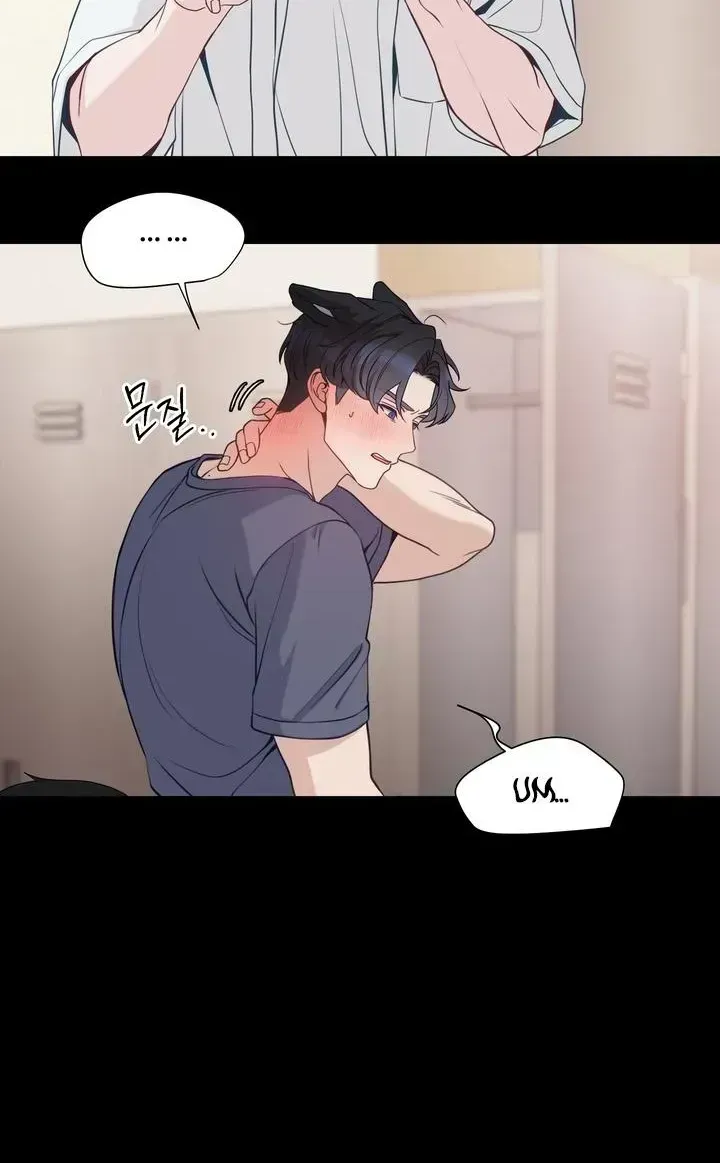 Read The Leashed chapter 2.2 image 9 on Lezhin