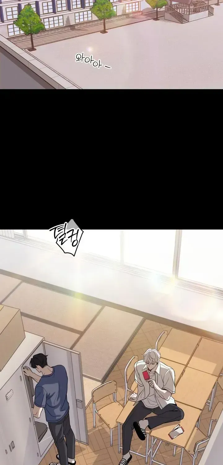 Read The Leashed chapter 2.3 image 1 on Lezhin
