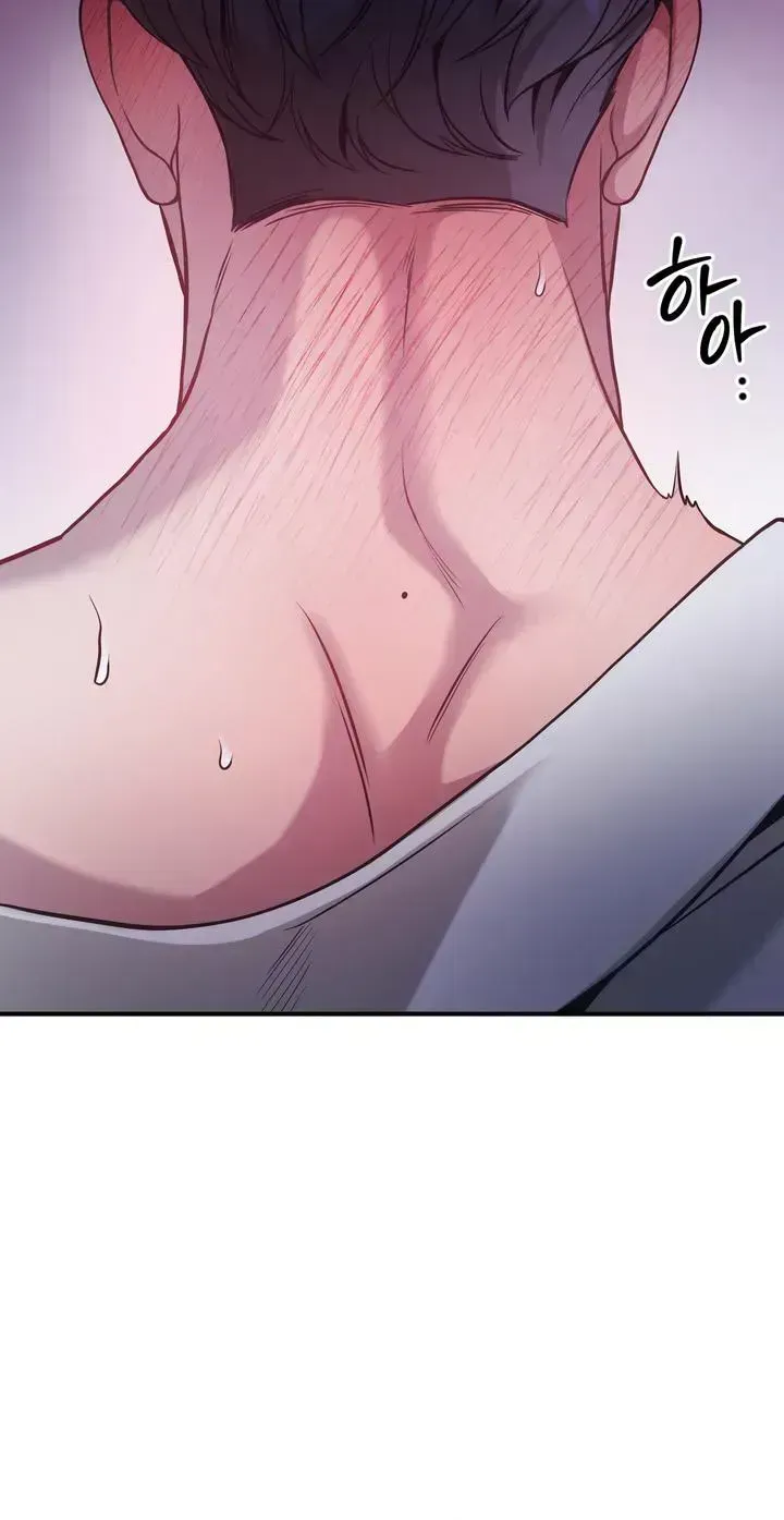 Read The Leashed chapter 2.3 image 18 on Lezhin