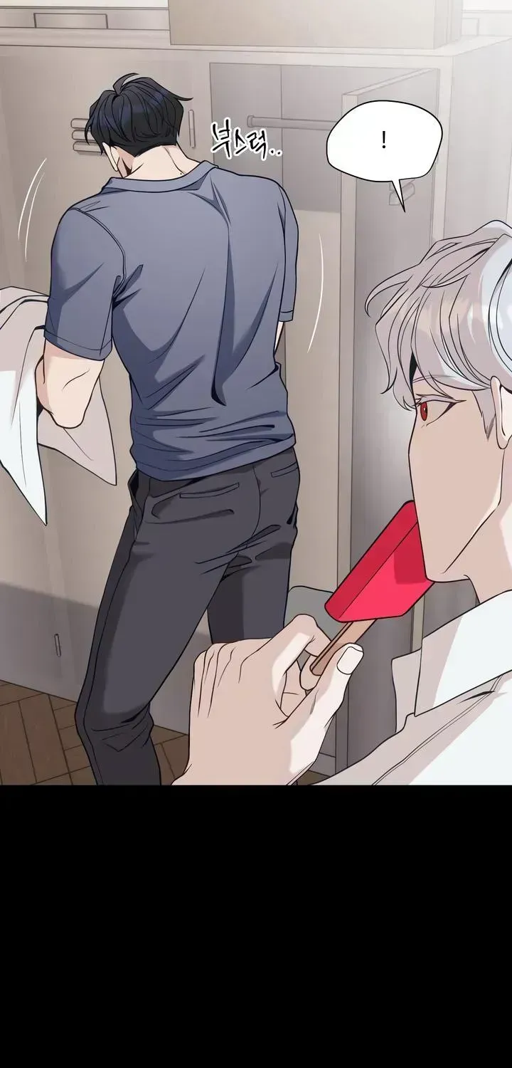 Read The Leashed chapter 2.3 image 4 on Lezhin