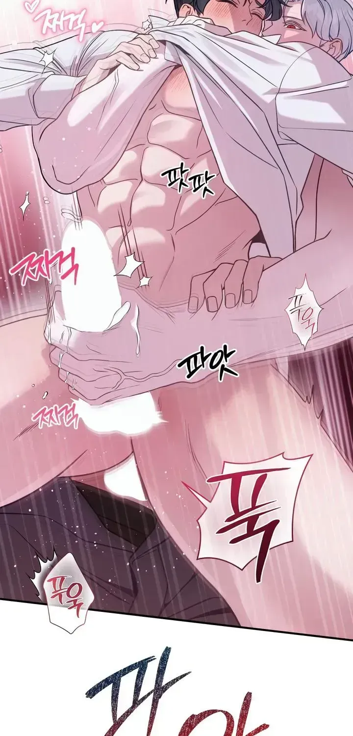 Read The Leashed chapter 2.3 image 56 on Lezhin