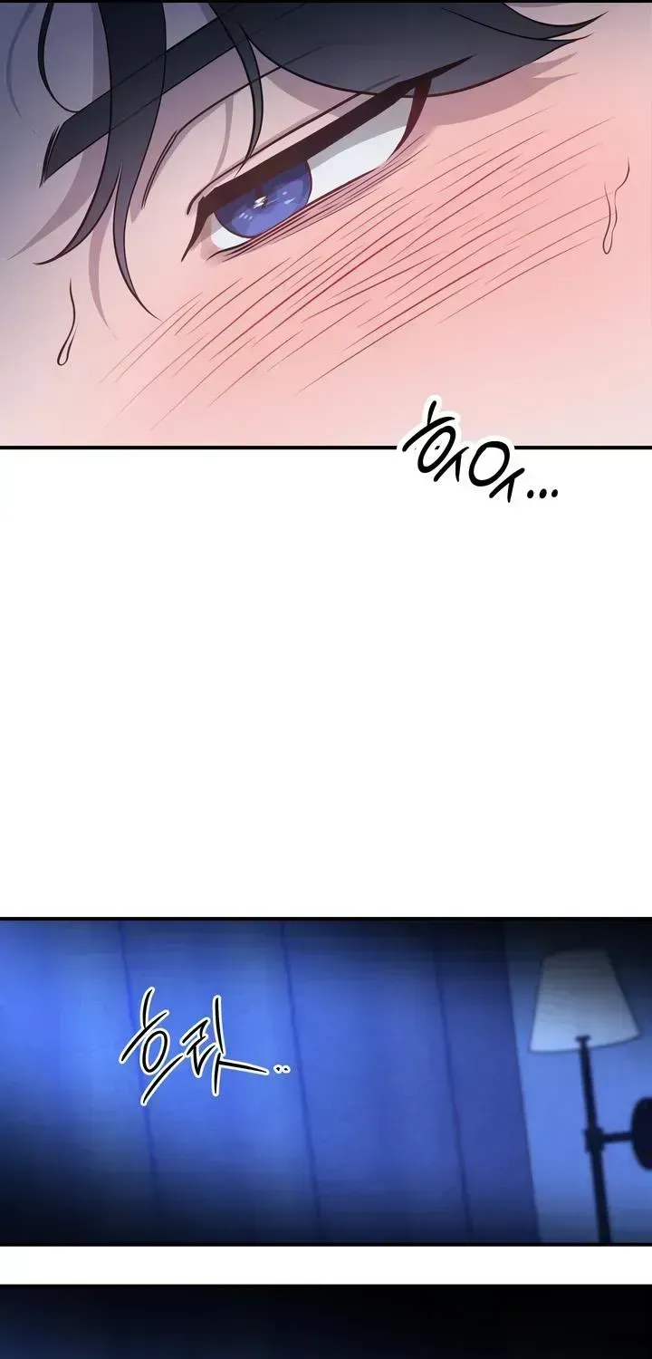 Read The Leashed chapter 2.3 image 69 on Lezhin