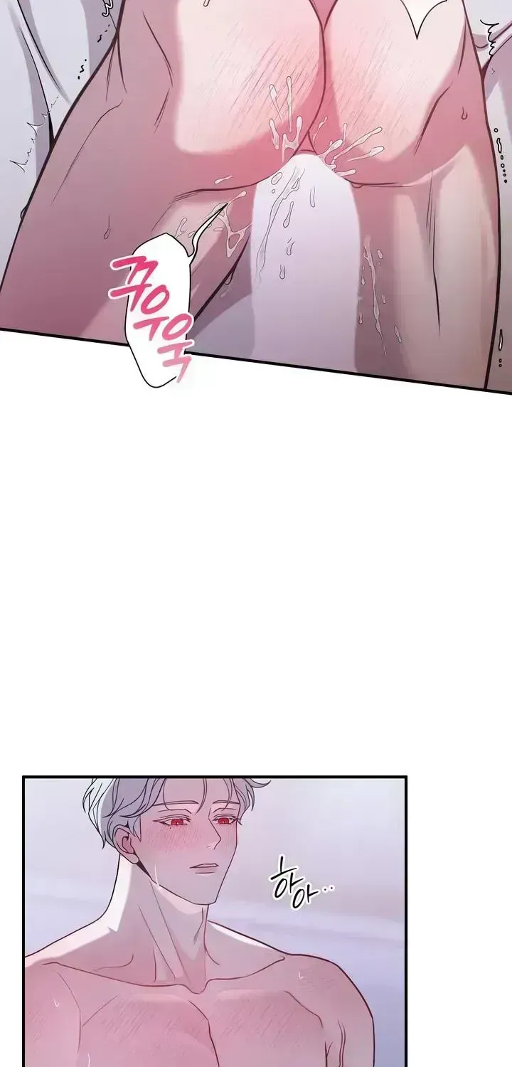 Read The Leashed chapter 2.4 image 20 on Lezhin