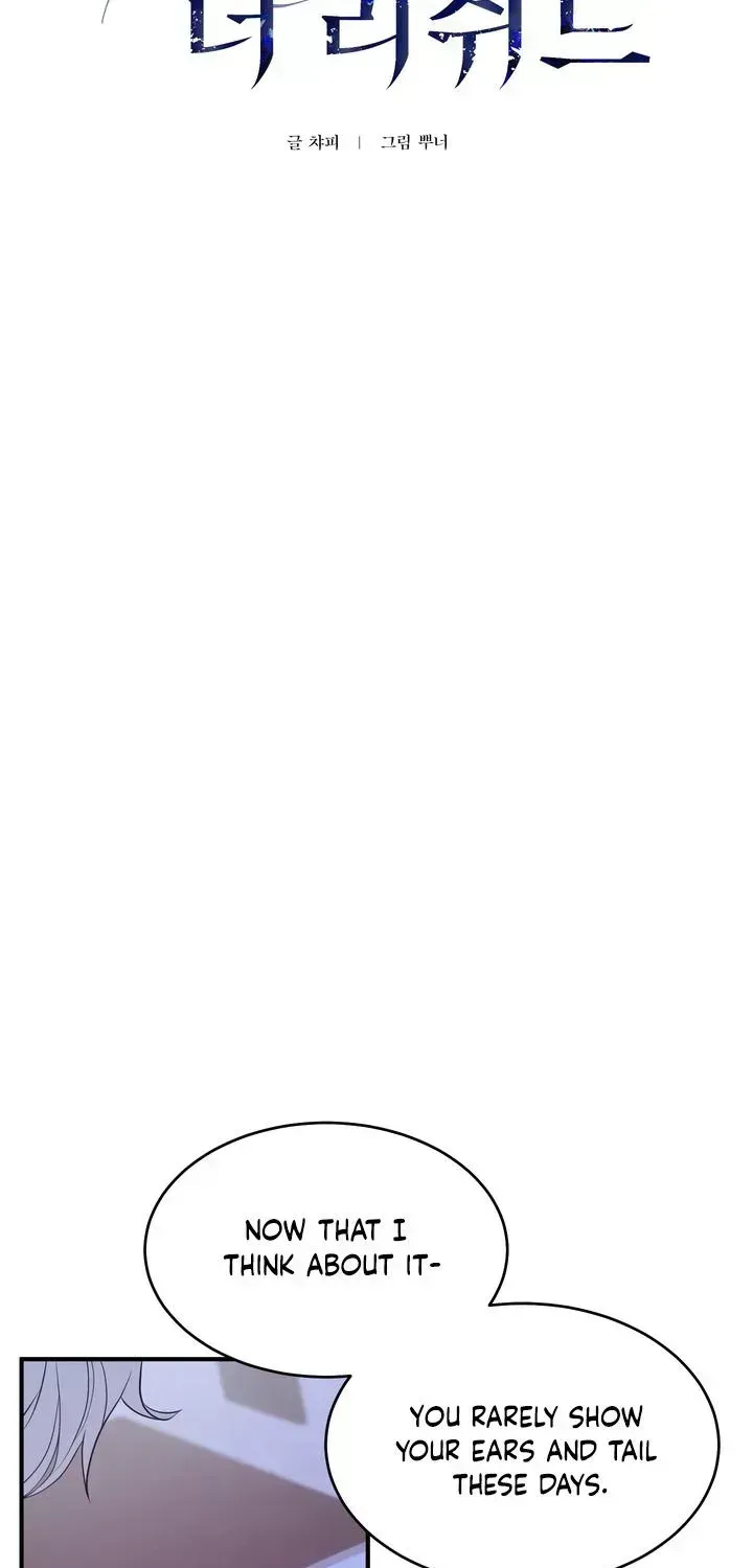 Read The Leashed chapter 2.4 image 23 on Lezhin