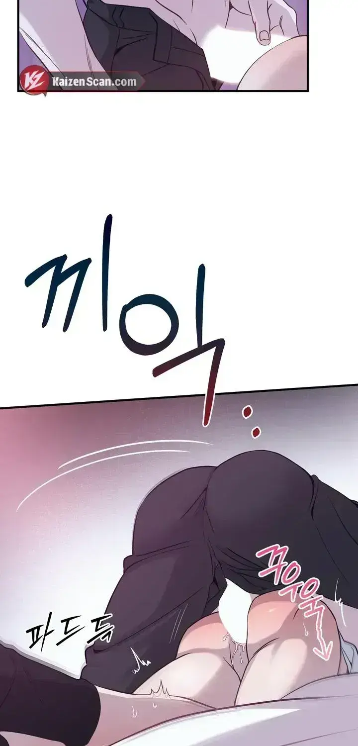 Read The Leashed chapter 2.4 image 30 on Lezhin