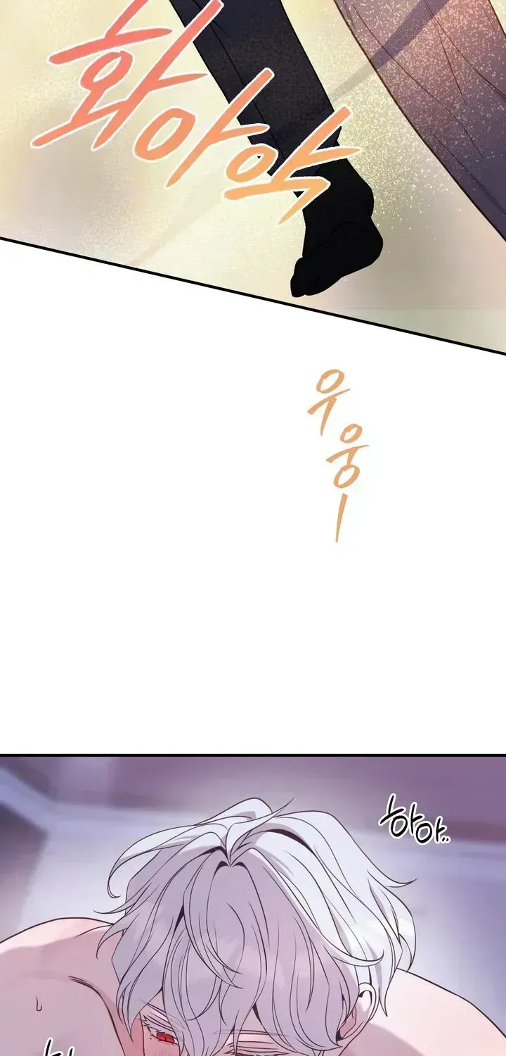 Read The Leashed chapter 2.4 image 41 on Lezhin