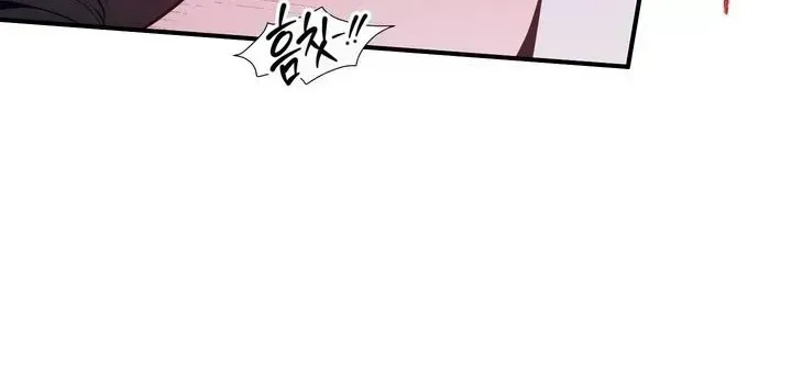 Read The Leashed chapter 2.4 image 58 on Lezhin