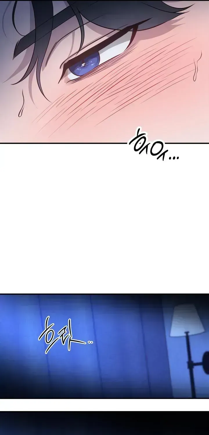 Read The Leashed chapter 2.4 image 69 on Lezhin