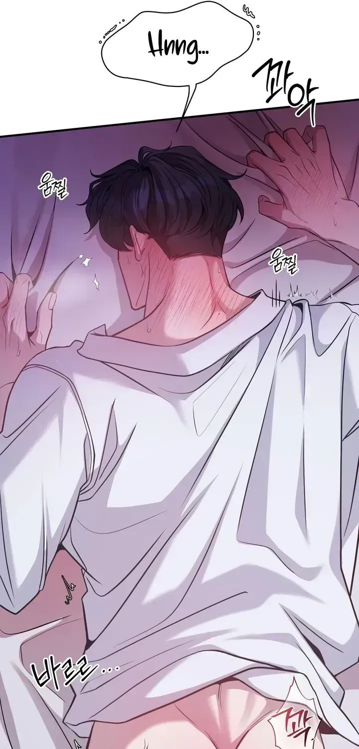 Read The Leashed chapter 2.5 image 19 on Lezhin