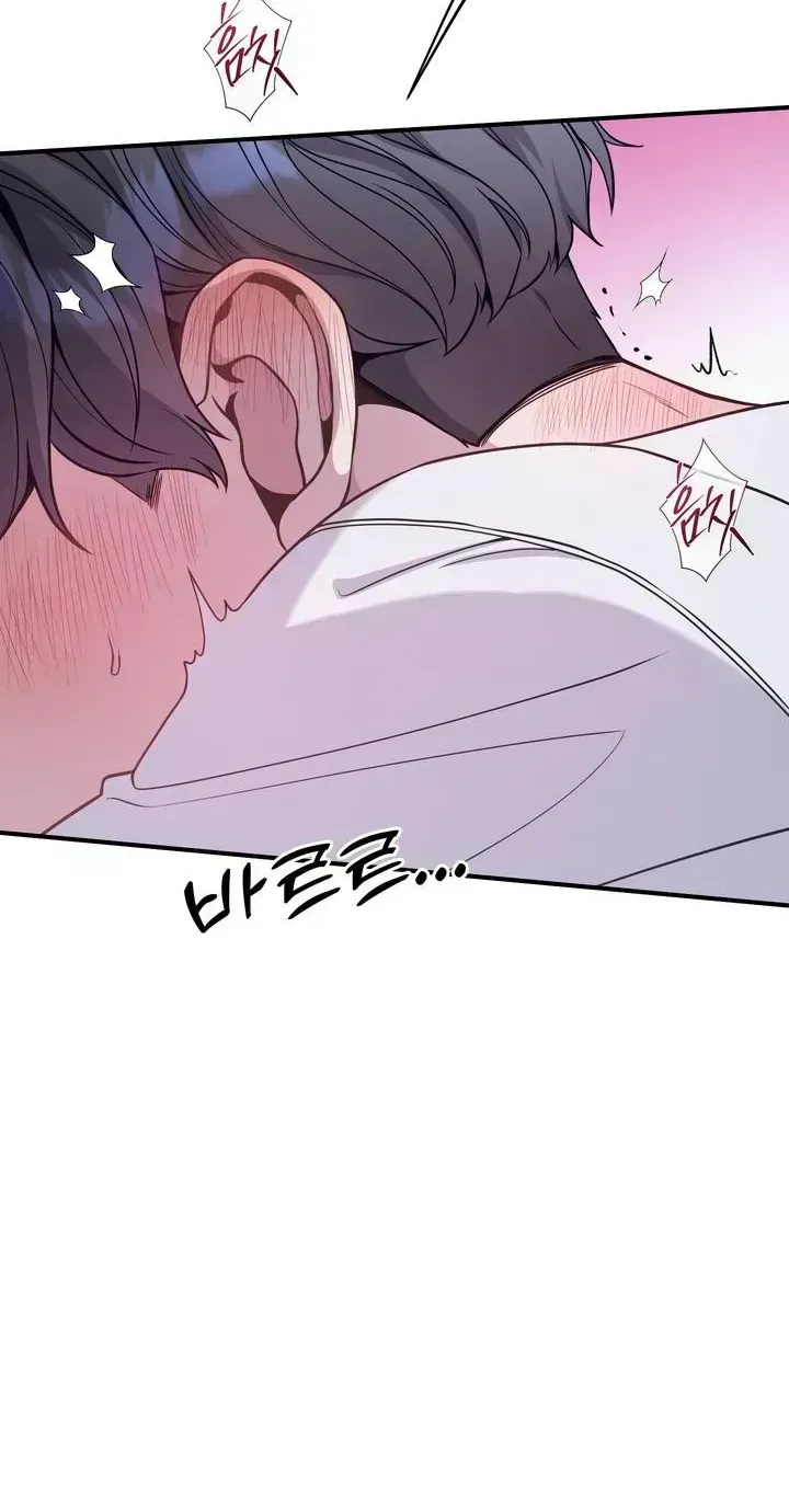 Read The Leashed chapter 2.5 image 38 on Lezhin