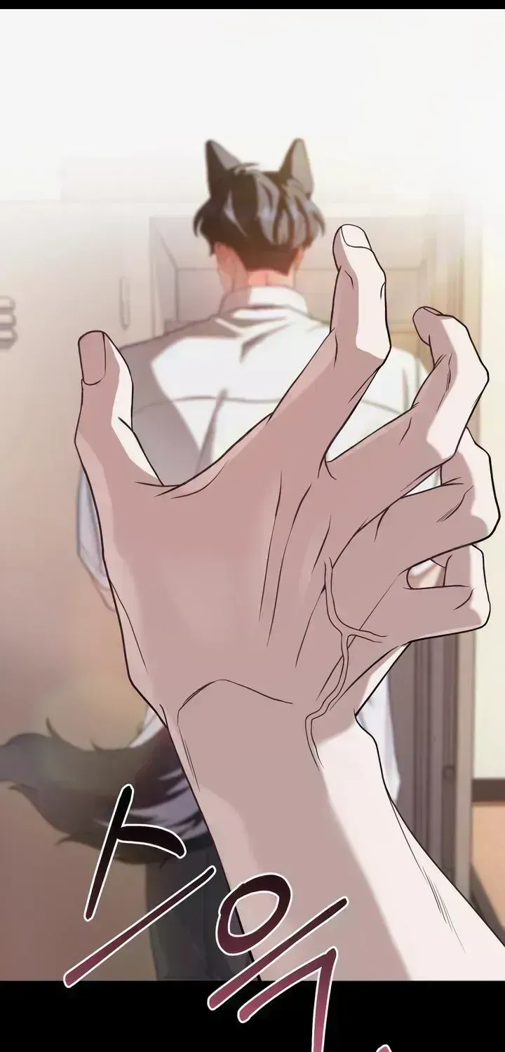 Read The Leashed chapter 2.7 image 14 on Lezhin