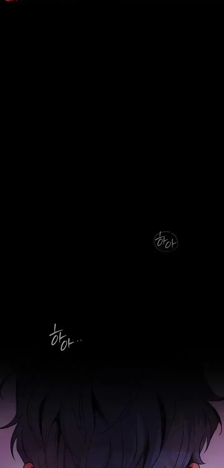Read The Leashed chapter 2.7 image 17 on Lezhin