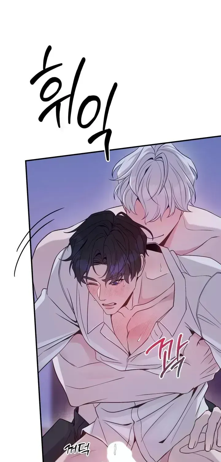 Read The Leashed chapter 2.7 image 44 on Lezhin