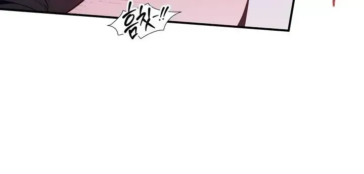 Read The Leashed chapter 2.7 image 58 on Lezhin