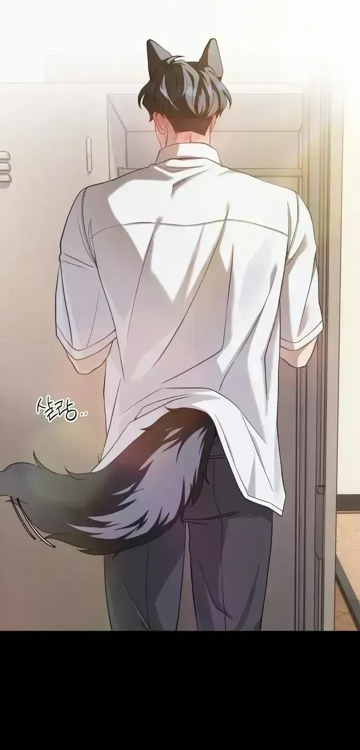 Read The Leashed chapter 2.8 image 13 on Lezhin